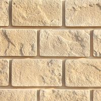 Искусственный камень Leonardo Stone, Версаль 050 в Липецке